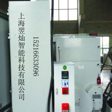  广州市消防器材厂 主营 高 低压二氧化碳自动