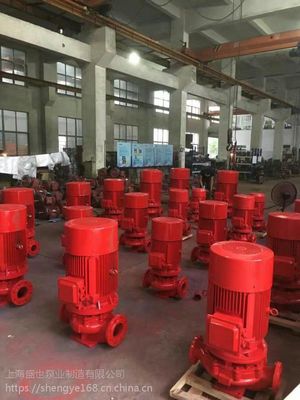 厂家直销XBD9.5/55-HY型室外消火栓泵与喷淋泵 系统压力解析与消防泵规格型号指南