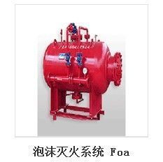 供应七氟丙烷气体灭火系统 广州番禺振兴消防设备助力现代化安全防护